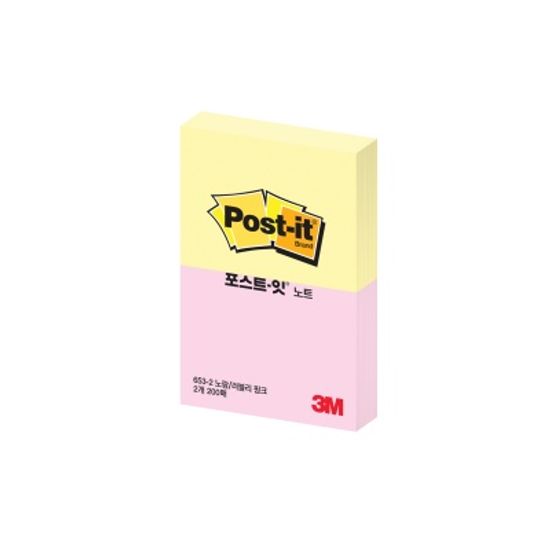 3M 포스트잍 653-2 