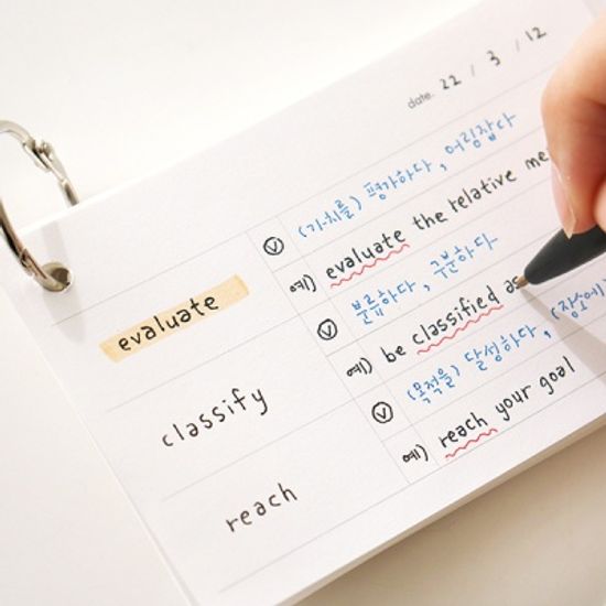 몬스터 스쿨 링 단어장 (60매)