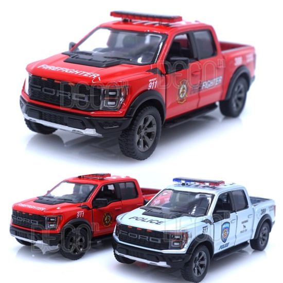 킨스 2022 포드 F150 파이어레스큐 미니카 풀백