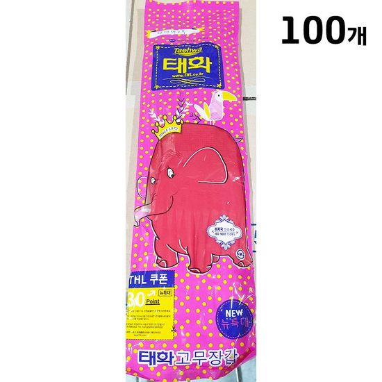 태화지앤지 고무장갑NEW 특대 빨간색 X100(WE7A7A1)