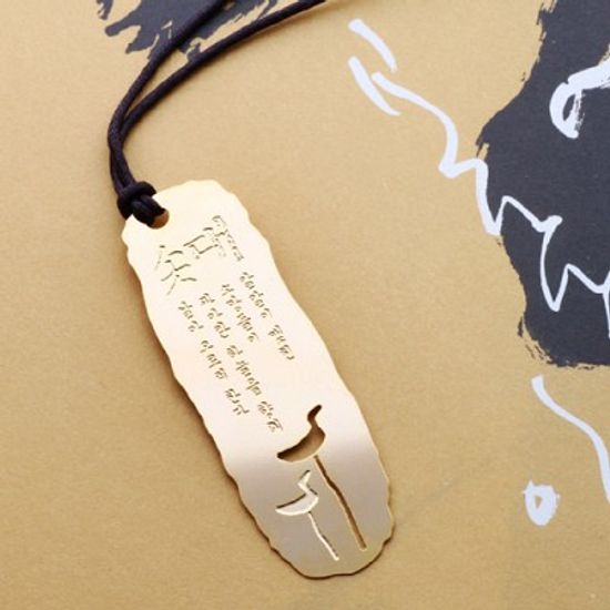 북마크 옛것의 소중함 - 솟대