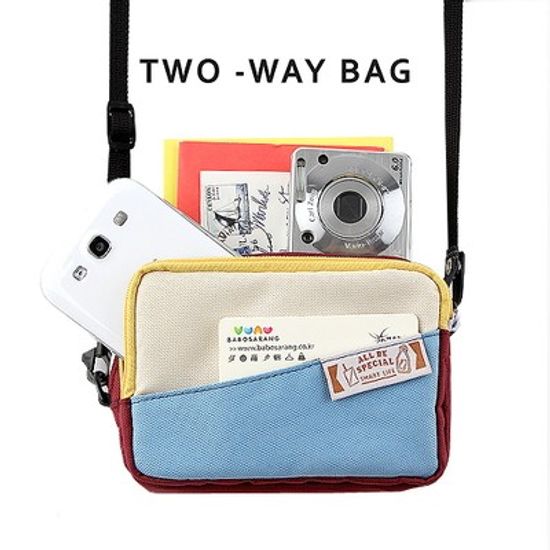 TWO-WAY bag