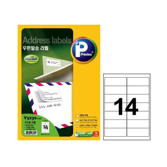 프린텍 AnyLabel 우편 라벨 14칸 V3230 100매 LS-3108