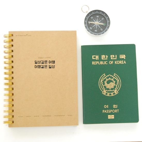 제이로그 한달살기 다이어리 (노트)
