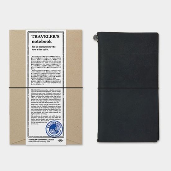 트래블러스노트(블랙)
