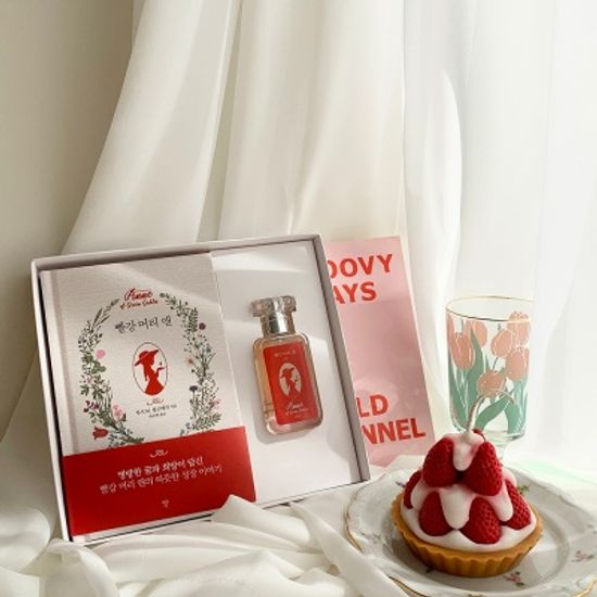 빨강 머리 앤(양장본)+북퍼퓸 선물세트