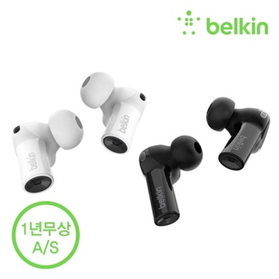 벨킨 사운드폼 프리덤 트루 무선 이어폰 AUC002