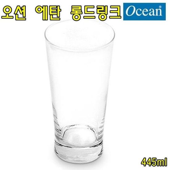 오션 에탄 롱드링크 445ml 칵테일잔(W02B5D6)