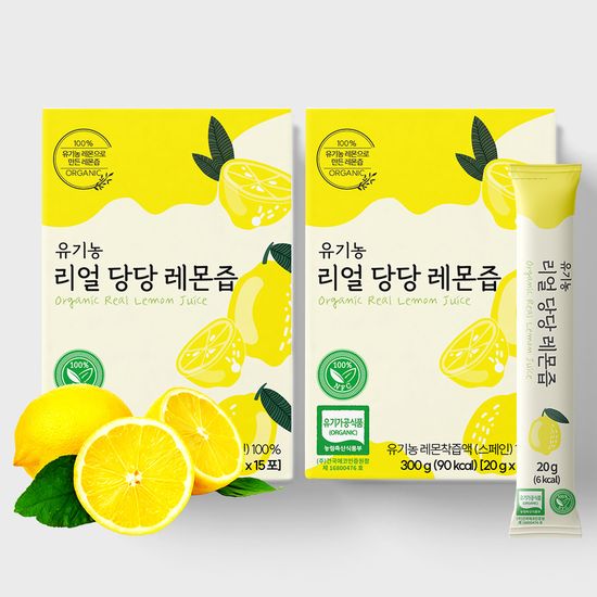 [올타] 유기농 리얼당당 레몬즙 20g x 30포 / 60포