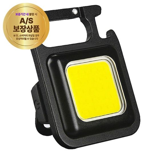 랜턴 LED손전등 JSB 10W JO31(WFH0DYW)