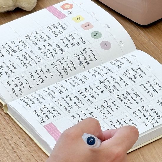 2026 나의 색 나의 하루 다이어리 vol.8 날짜형