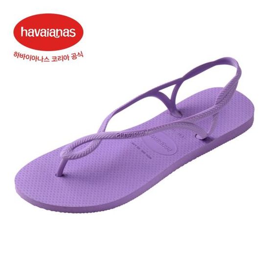 하바이아나스 루나 쪼리 샌들 Prisma Purple