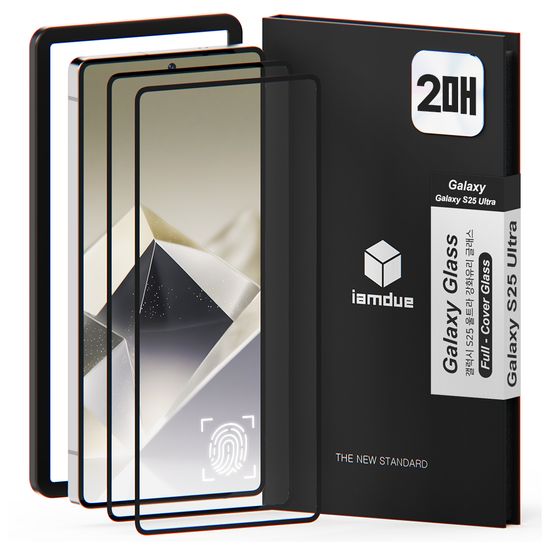 갤럭시S25울트라 액정보호 강화유리 지문인식필름 2매