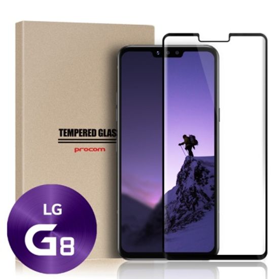 프로콤 LG G6 G7 G8 V30 V35 V40 V50 강화유리 필름