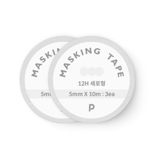 플랜커스 마스킹테이프 타임 12H 5mm (3개입)