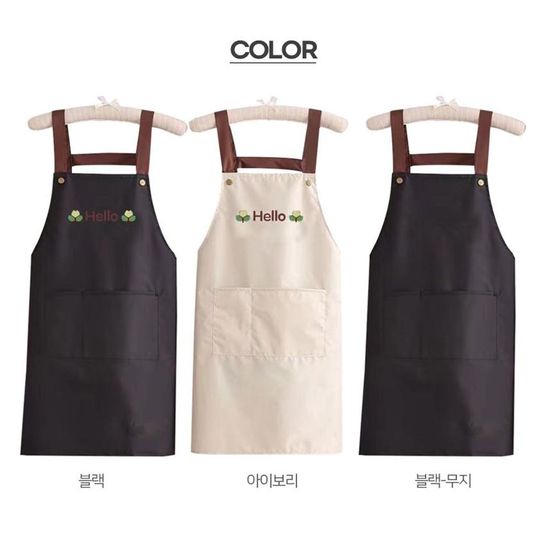 앞치마 방수 어린이집 원피스 앞치마(WBA8BFE)