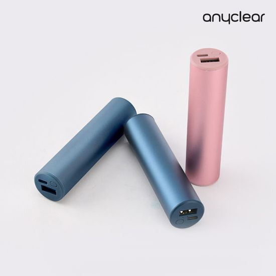 휴대용 충전식 손난로 2500mAh 보조배터리 HOT10