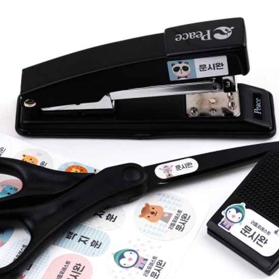 프리미엄네임스티커리틀포레스트