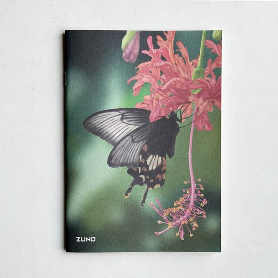 쥬노 신학기 디자인노트 5종set_Green