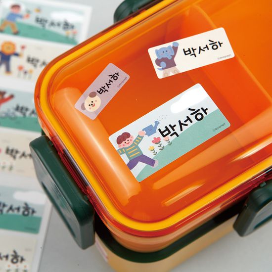 방수네임스티커킨더가든 사이즈혼합