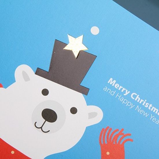 별모자 Polar bear
