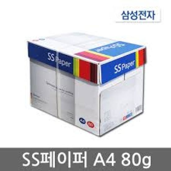 복사 용지 A4 80g 2,500매 (1BOX) SS paper