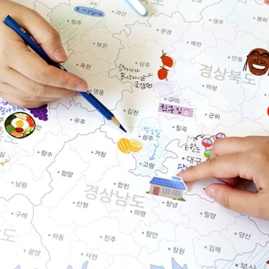어린이 컬러링 한국지도 (지도+스티커)  코리아맵