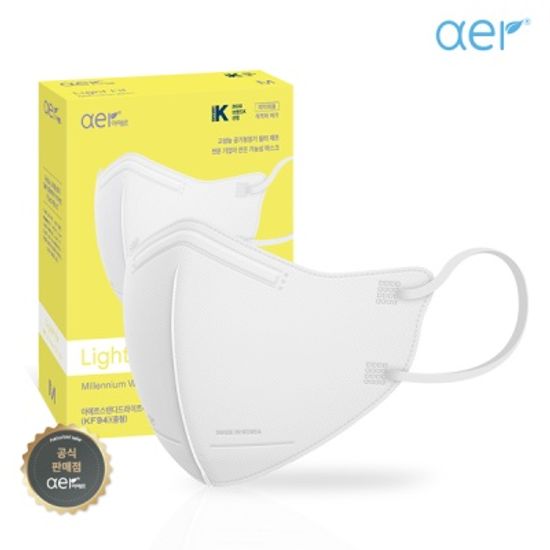아에르 라이트핏 KF94 보건용 마스크 화이트10매