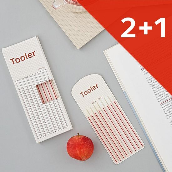 [2+1]툴러 독서용 레드라인 플래그 120mm