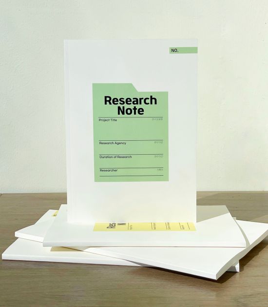 워크브릿지 연구노트 그린 격자 A4/B5 (50매)