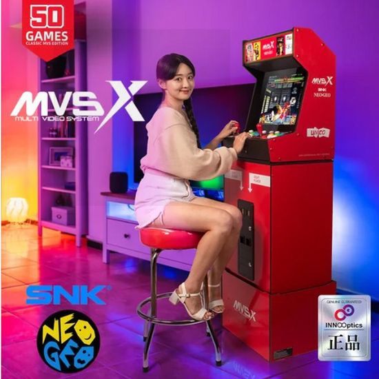 여름특가+사은품 SNK 네오지오MVSX레트로게임기(본체)