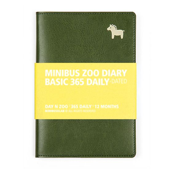 2026 동물원 다이어리 365 데일리