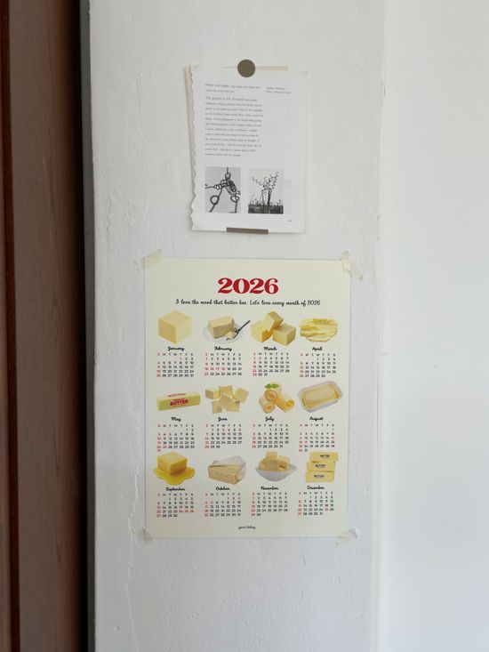 2026 오브제 버터 포스터 달력