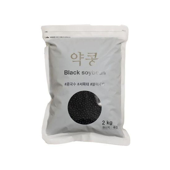 해들원 약콩 2kg 콩국수 서목태 블랙푸드 국내산