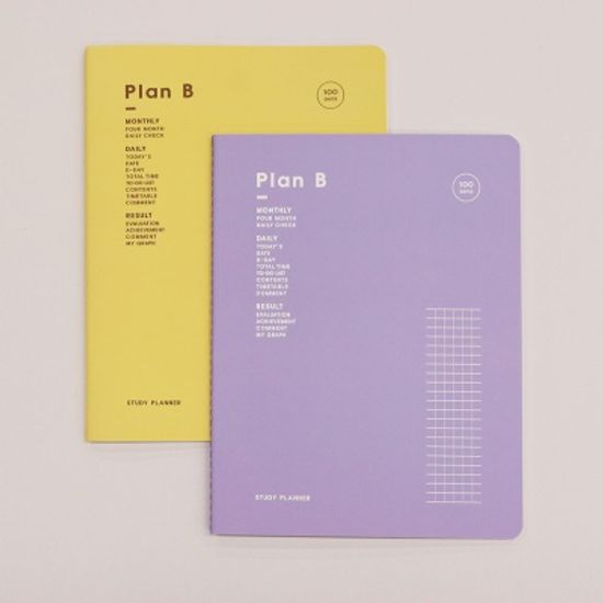 Plan B 새들스티치 스터디노트