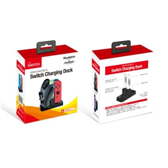 닌텐도 스위치 조이콘 프로콘 충전독 충전기 TNS-879