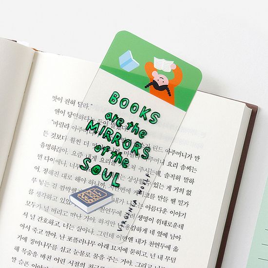 창의 투명 책갈피 만들기