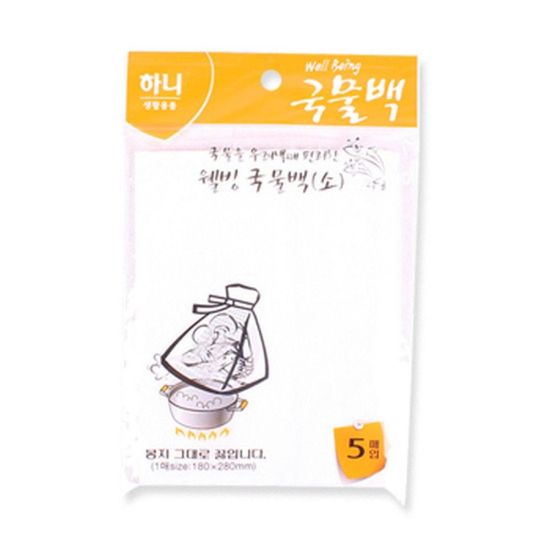 하니 국물백소5매(WF9E692)