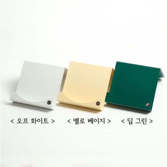 쿠오뜨 북레스트-엔드