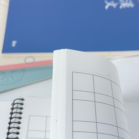 1200 슬림한문노트(SP)