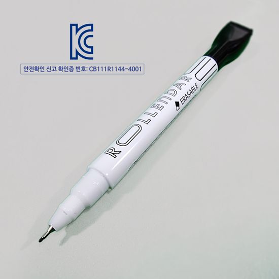 롤린더 마커 블랙 0.5