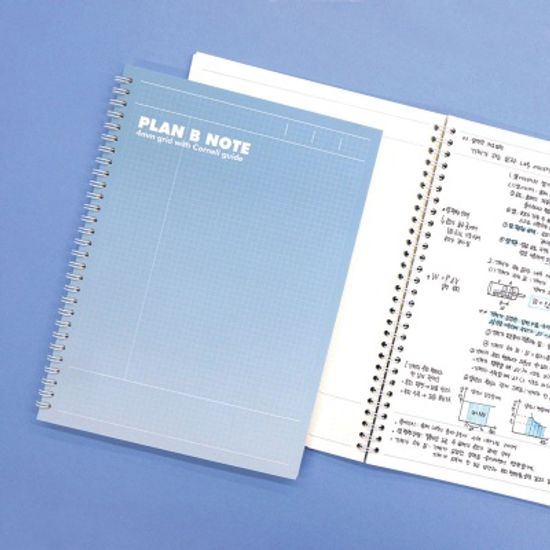 Plan B 트윈링 노트 - 라지