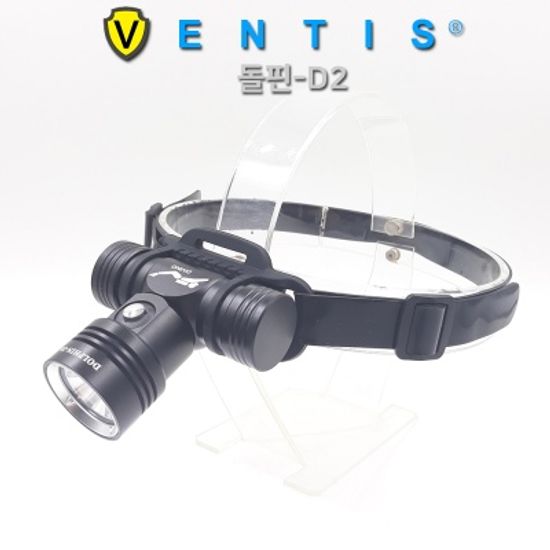 [벤티스라이트] 돌핀-D2 수중헤드랜턴 50m방수 충전식