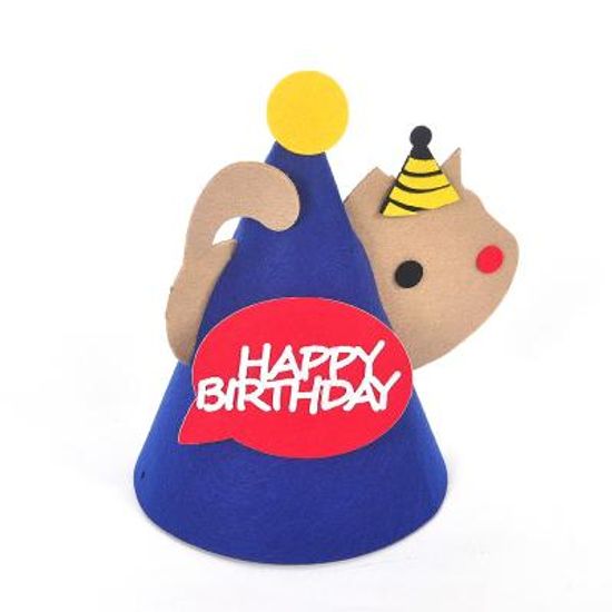 펠트동물고깔모자 고양이 파티꼬깔