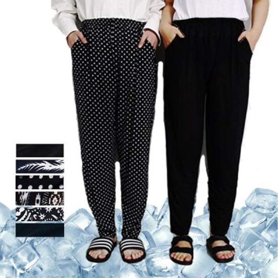 갓샵 냉장냉동고바지 남자여자 몸빼 아이스 쿨 일바지