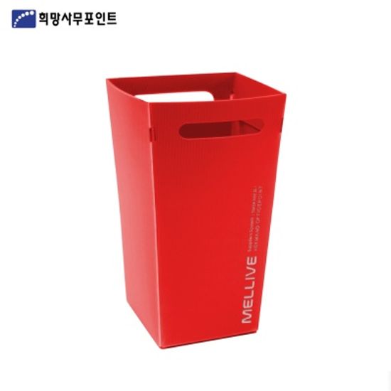 희망화일 멜리브 트레쉬박스 S UM00A2