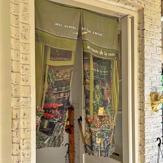 작은 꽃가게(좌측) 45x135 쉬폰 패브릭포스터