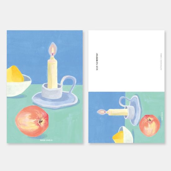 굿초이스 '일상과 사랑의 수집' 스페셜엽서팩 (6장팩)