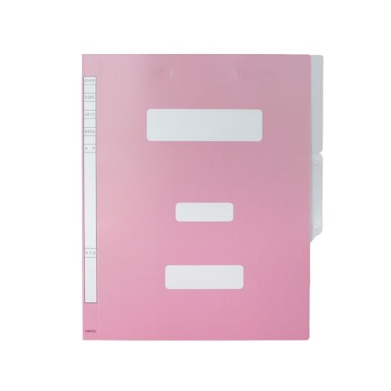 아인텍 PP 정부화일 10매 A4 파일철서류 문서 화일