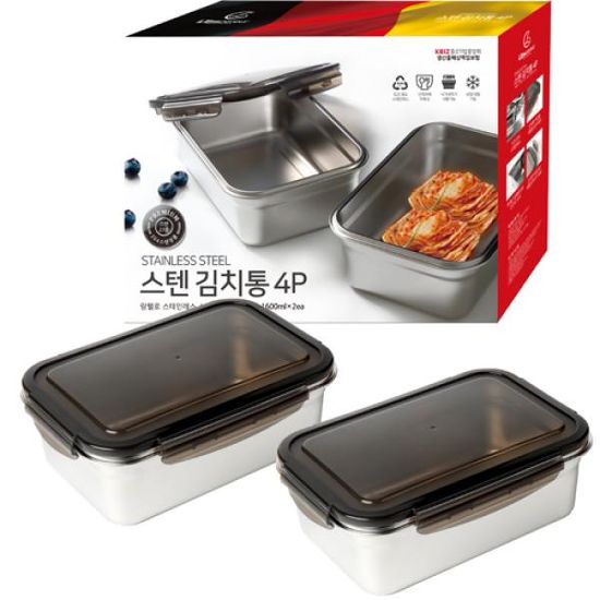 랑펠로 스텐레스 김치통 1.6리터 2종세트